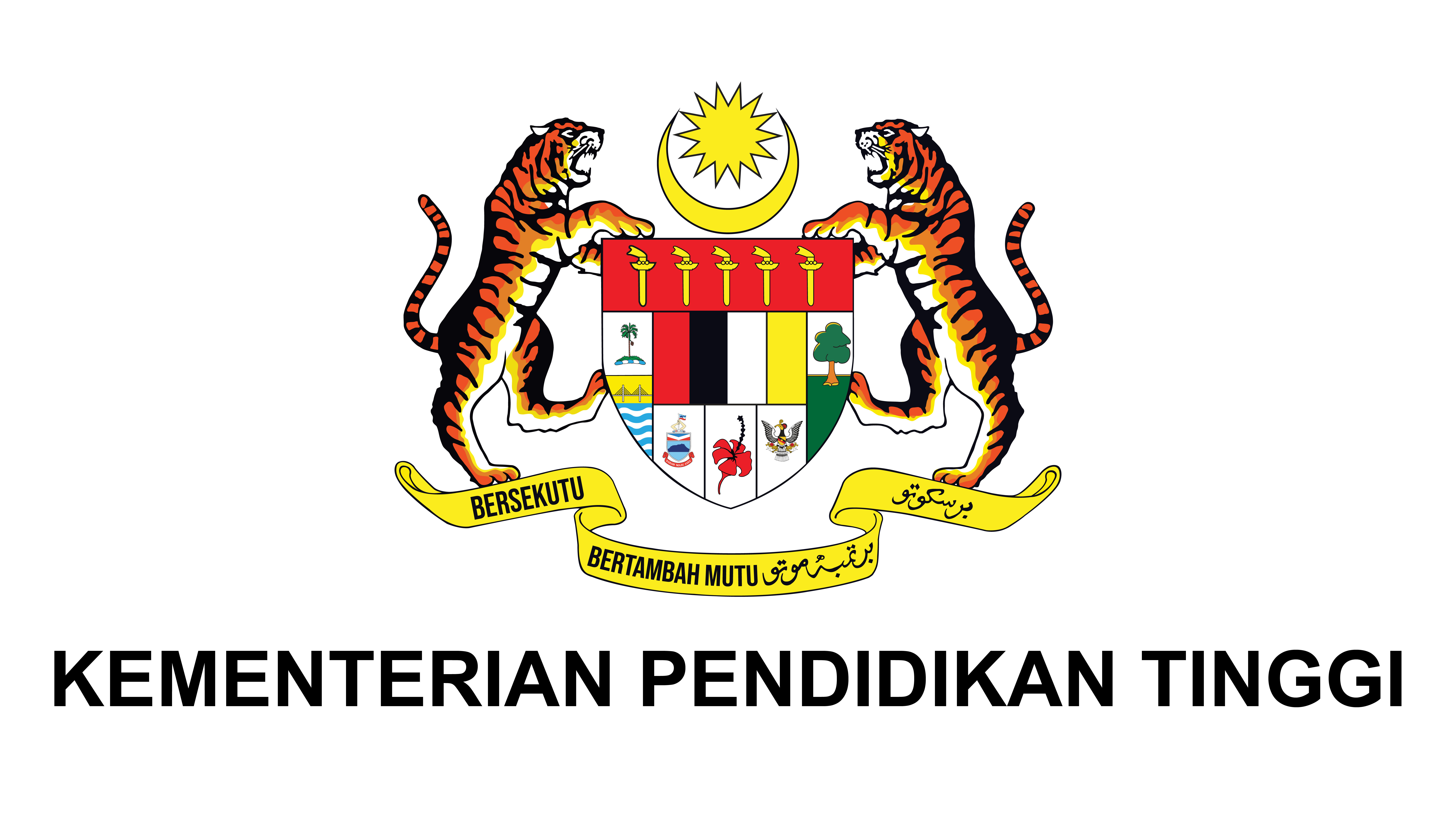 Jata Malaysia - Kementerian Pendidikan Tinggi